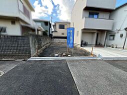 下条町　新築一戸建