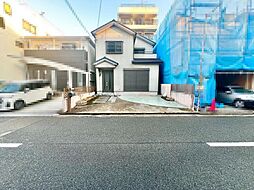 材木町西１丁　中古戸建