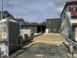 平尾　新築一戸建