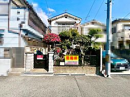 浜寺諏訪森町東１丁　中古戸建