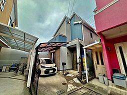 八田北町　中古一戸建