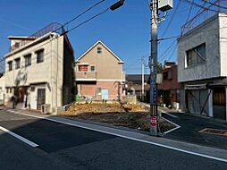 菅原町　新築一戸建