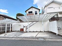 内田町4丁目　中古戸建