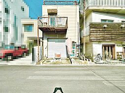 戎島町１丁　売土地