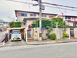 光明台２丁目　中古テラスハウス