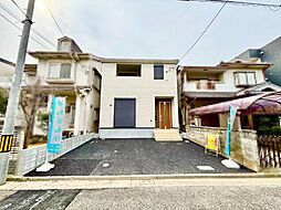 西湊町４丁　新築一戸建