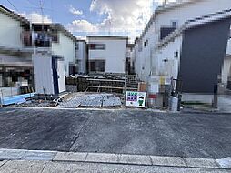 上之　新築一戸建