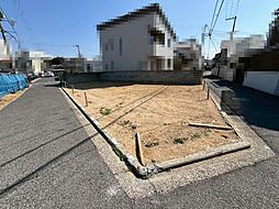 宮前町　売土地