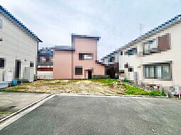 和気町１丁目　売土地