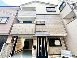 鷹合２丁目　中古一戸建