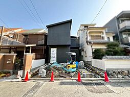 深井中町　新築一戸建