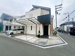 加守町四丁目　中古戸建