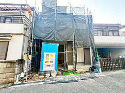 永代町２丁　新築一戸建