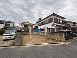 菩提町４丁　売土地