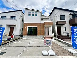 平尾　中古一戸建