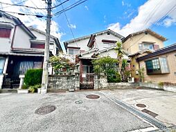 茱萸木５丁目　売土地