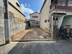 深井中町　売土地