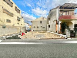 高師浜３丁目　売土地