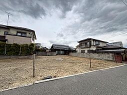 阪本町　売土地