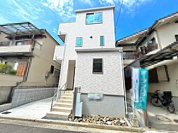 北条町2丁 新築一戸建
