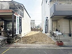 金岡町　売土地