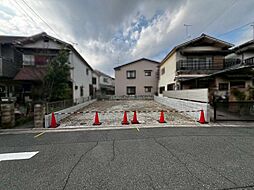 深井中町　新築一戸建