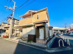 小阪　中古戸建