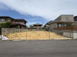 三原台４丁　売土地
