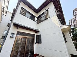 北野田　中古戸建