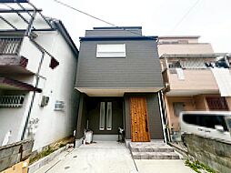小田町１丁目　中古戸建