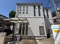 清水丘３丁目　中古一戸建