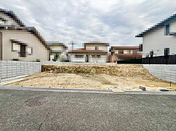 庭代台１丁　売土地