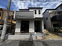 北余部　新築一戸建