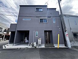 矢田３丁目　中古一戸建