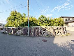 晴美台２丁　売土地