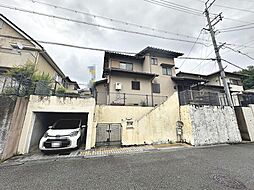 晴美台１丁　中古一戸建