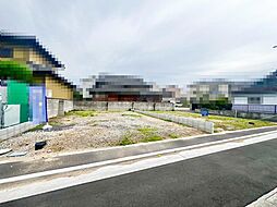 千原町１丁目　売土地