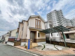 楢葉　中古戸建
