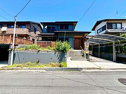さつき野西１丁目　中古戸建