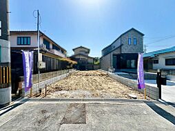 堀上緑町１丁　新築一戸建