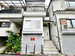 田辺３丁目　中古一戸建