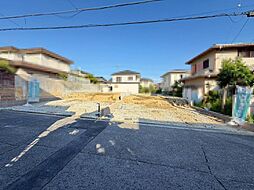 槇塚台２丁　新築分譲住宅　全２区画