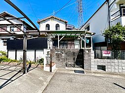 上　中古戸建