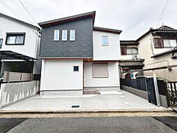 南余部　新築一戸建
