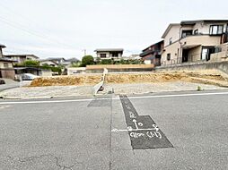 若松台3丁 新築分譲住宅 全2区画 1号棟