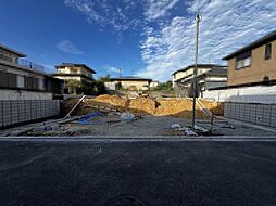 西山台２丁目　新築分譲住宅　全２区画 ２号棟