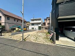 緑ヶ丘北町二丁　売土地