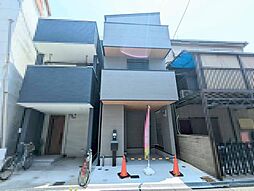 香ヶ丘町１丁　新築一戸建