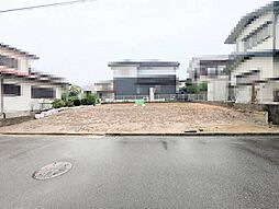 緑ヶ丘２丁目　売土地