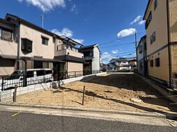土塔町　売土地